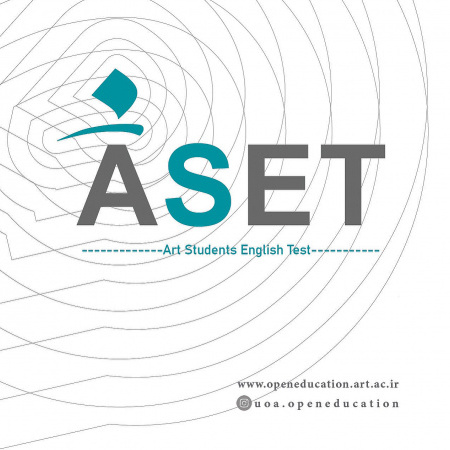 ثبت‌نام آزمون زبان تخصصی هنر ASET